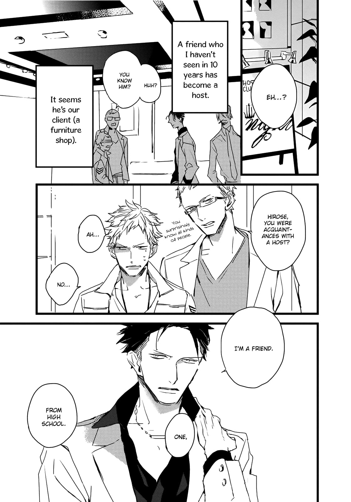 Read I Hate chapter 1 image 8 on Lezhin