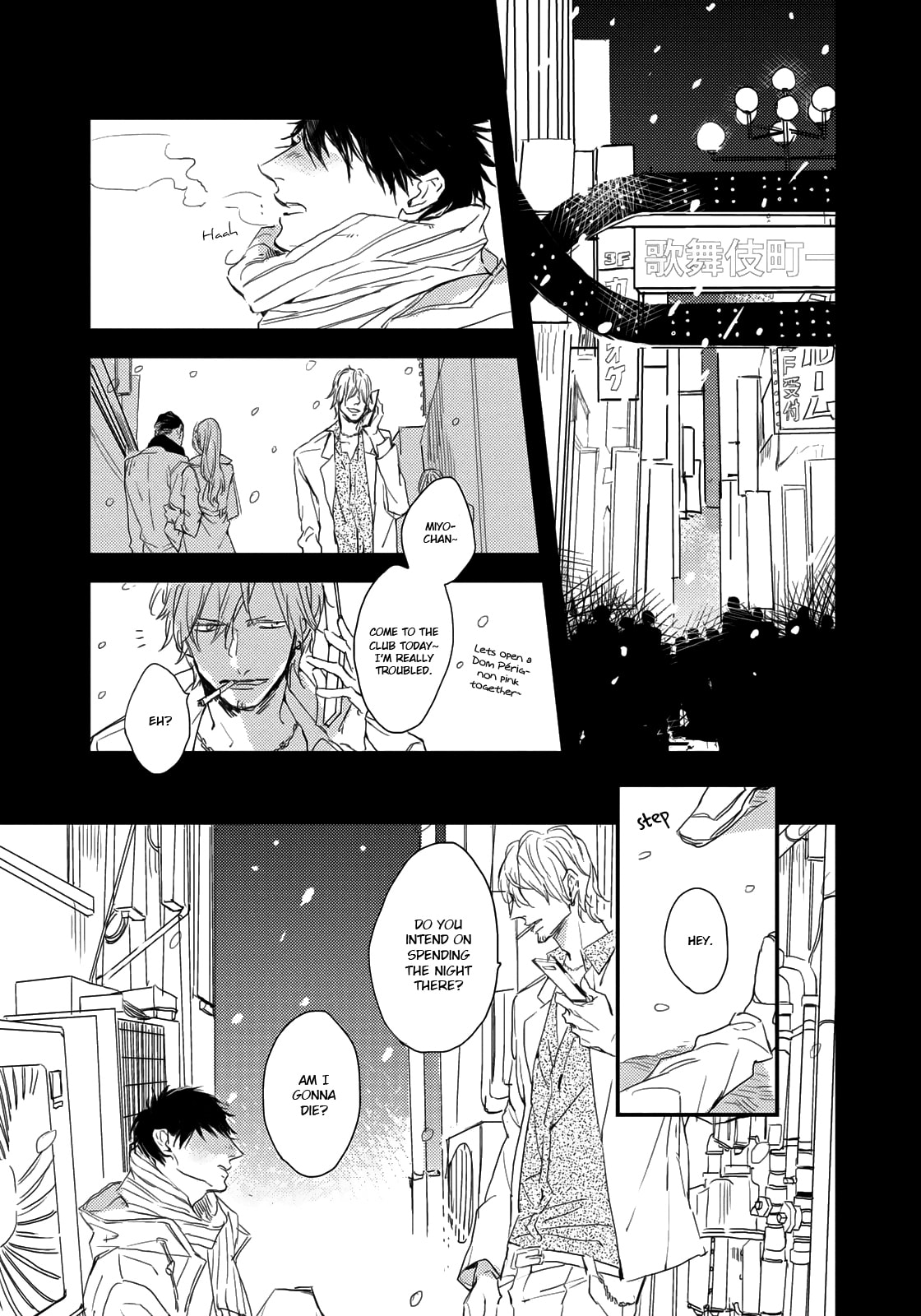 Read I Hate chapter 2 image 1 on Lezhin