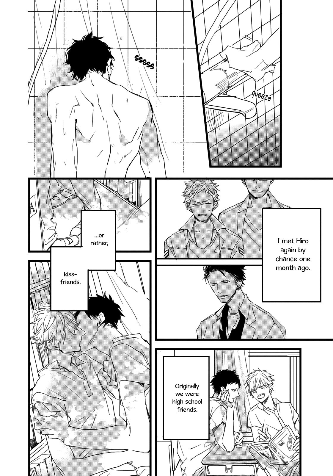 Read I Hate chapter 2 image 10 on Lezhin