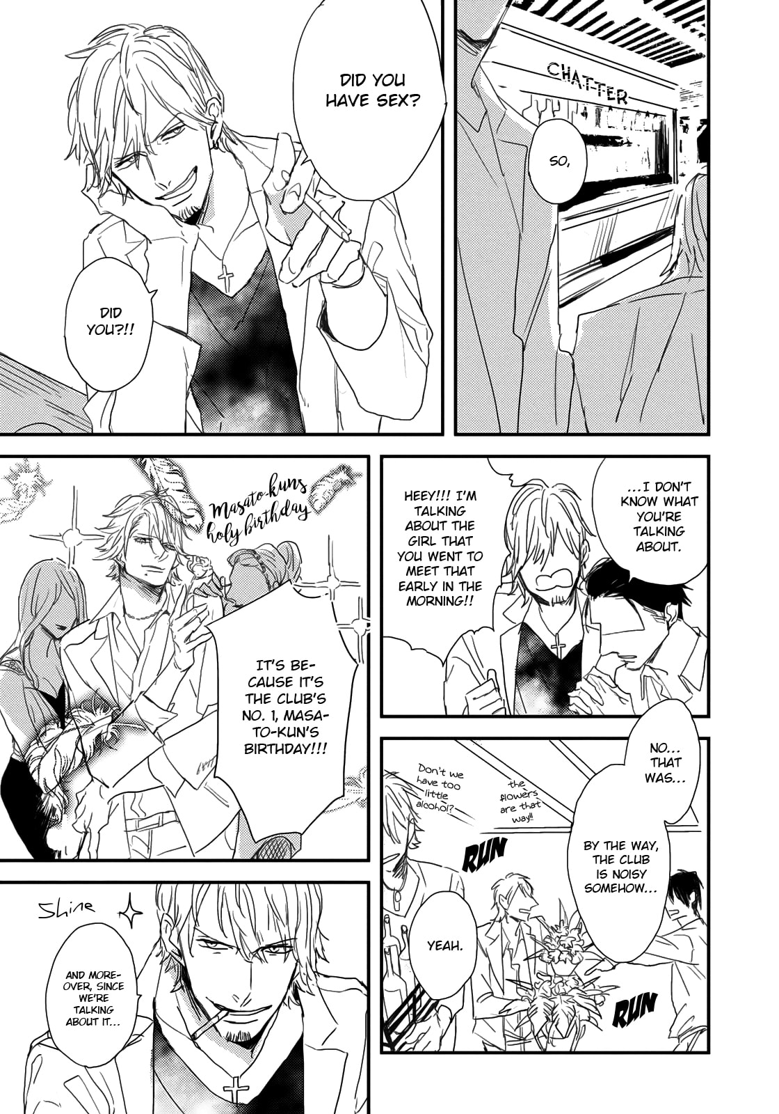 Read I Hate chapter 2 image 15 on Lezhin
