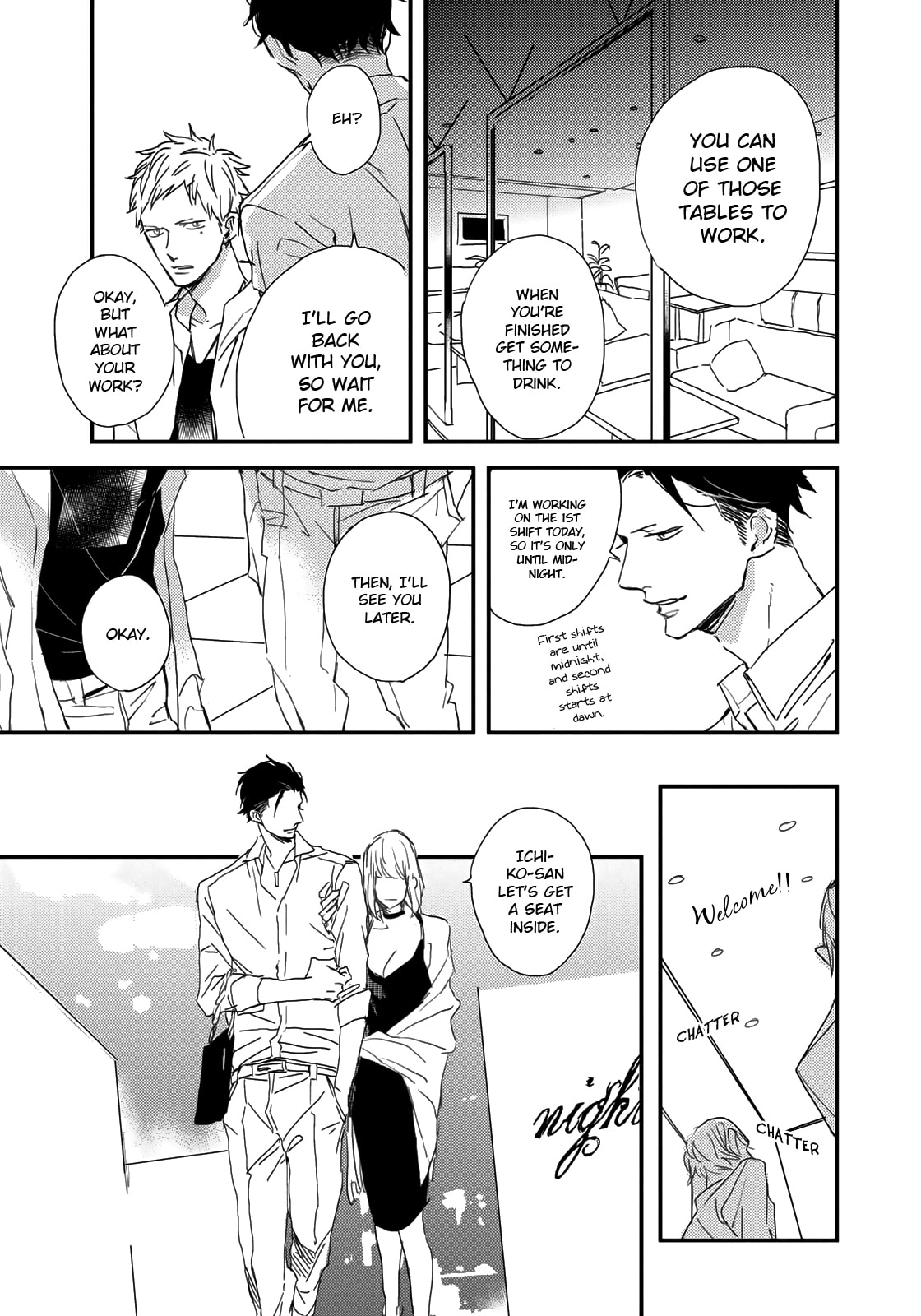 Read I Hate chapter 2 image 17 on Lezhin