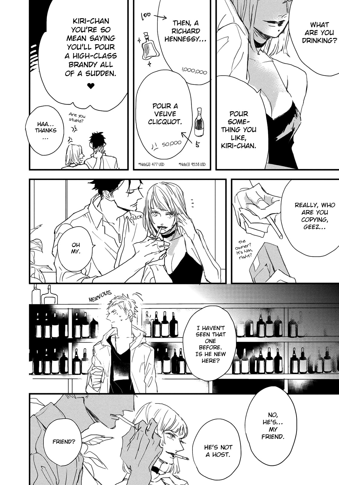 Read I Hate chapter 2 image 18 on Lezhin