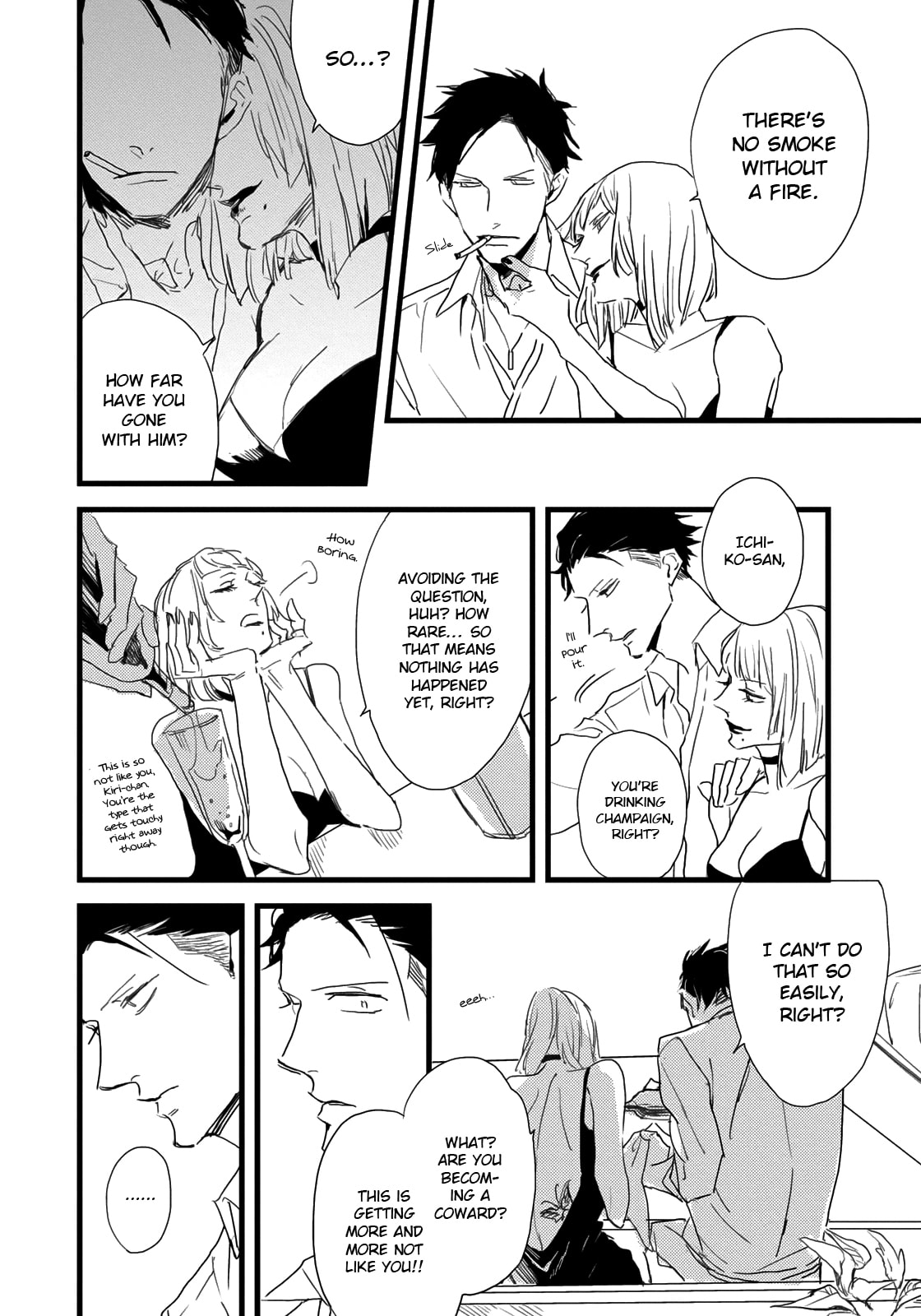 Read I Hate chapter 2 image 20 on Lezhin