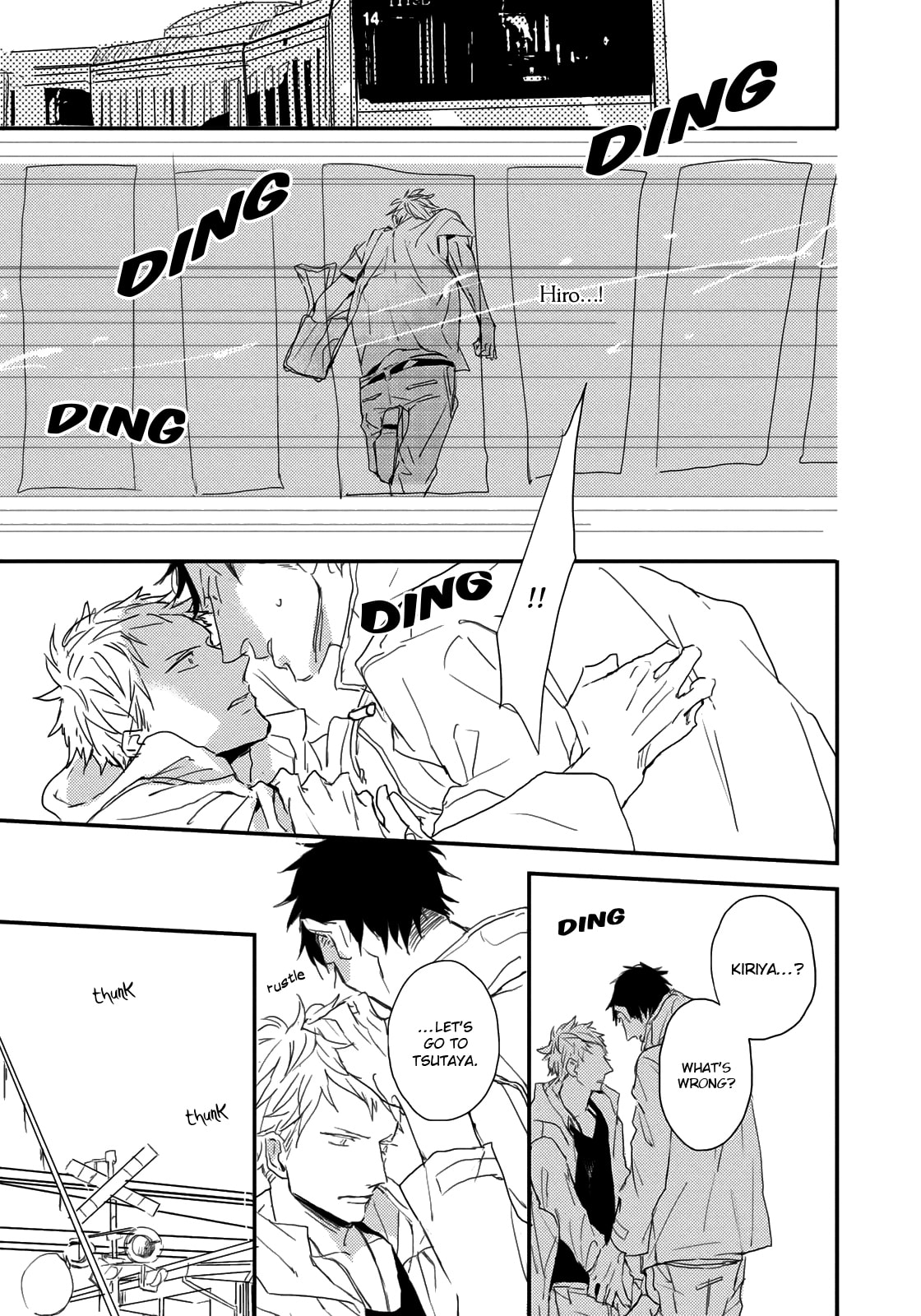 Read I Hate chapter 2 image 25 on Lezhin