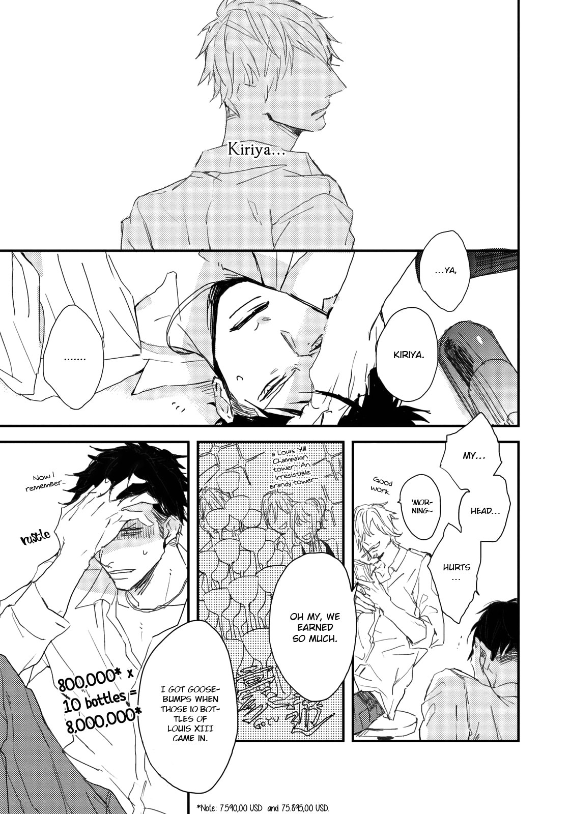 Read I Hate chapter 2 image 5 on Lezhin