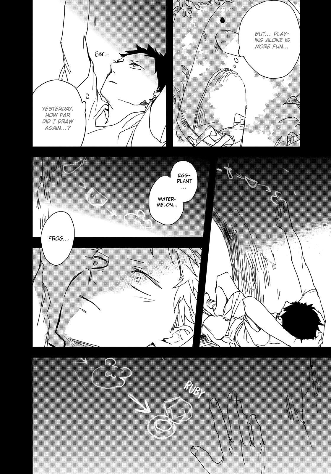 Read I Hate chapter 3 image 14 on Lezhin