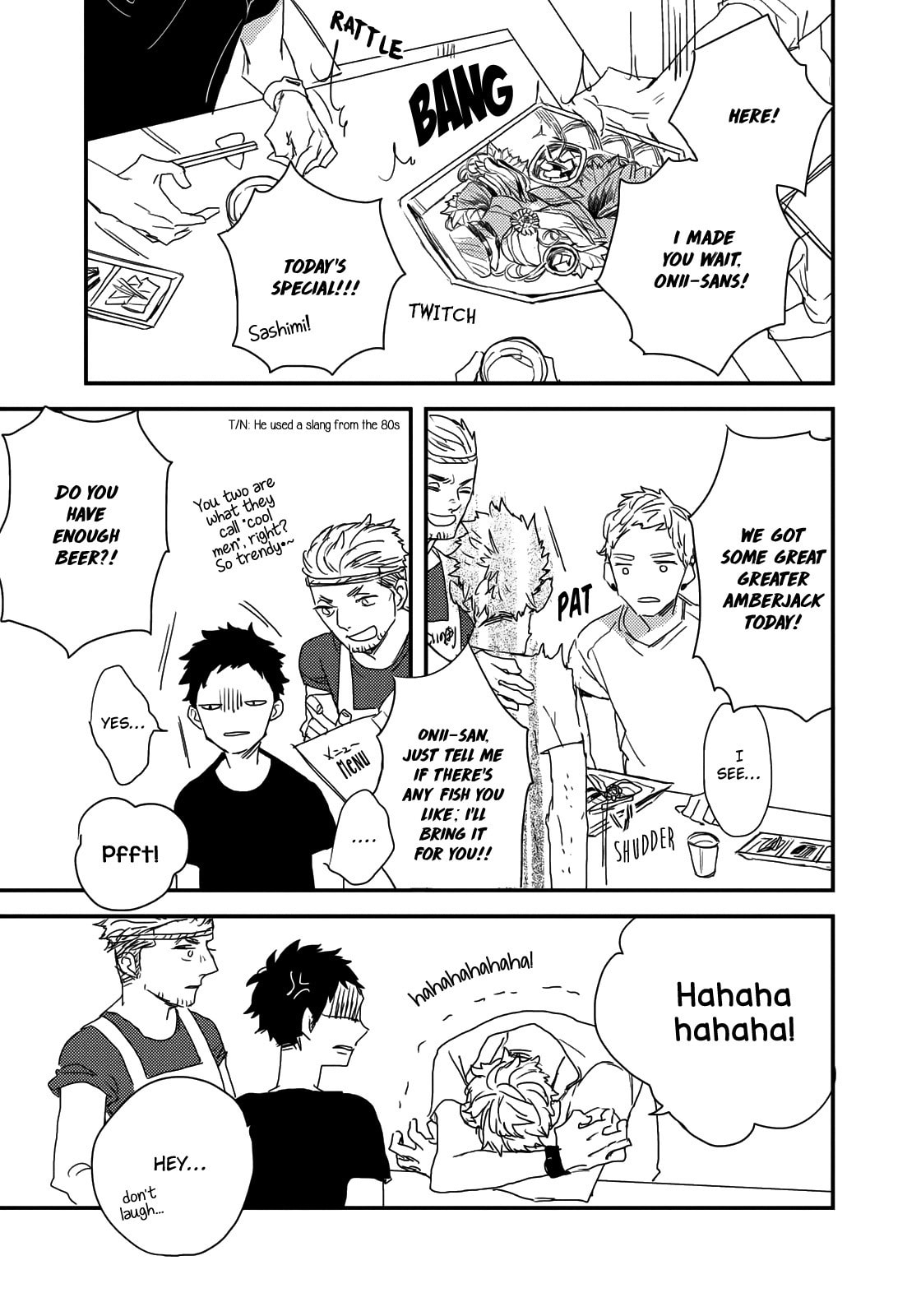 Read I Hate chapter 3 image 17 on Lezhin
