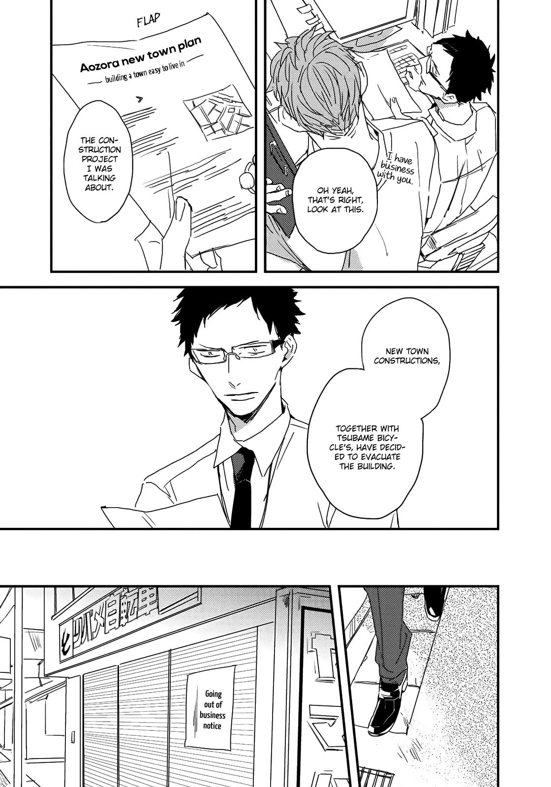 Read I Hate chapter 3 image 25 on Lezhin