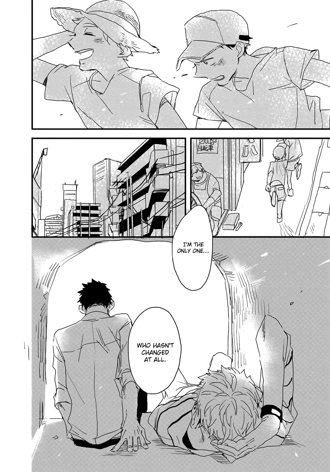 Read I Hate chapter 3 image 32 on Lezhin