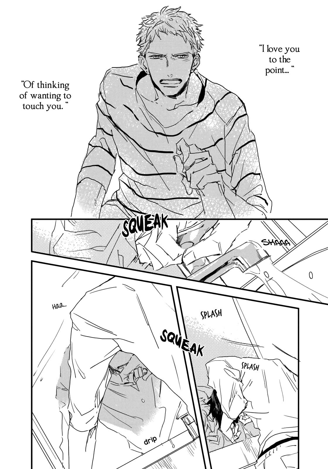 Read I Hate chapter 4 image 10 on Lezhin