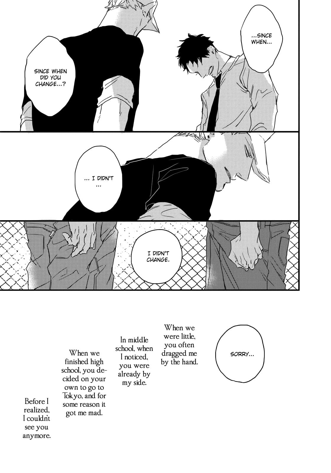 Read I Hate chapter 4 image 18 on Lezhin