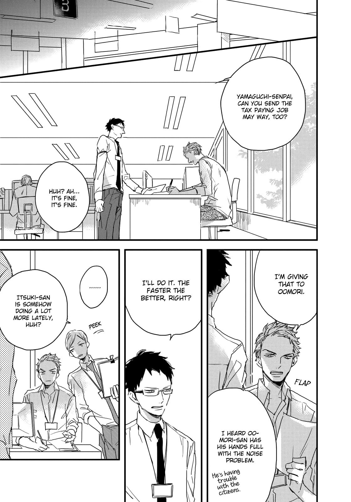 Read I Hate chapter 4 image 20 on Lezhin