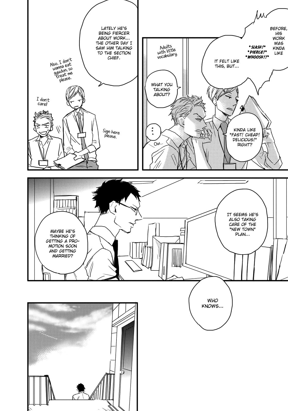 Read I Hate chapter 4 image 21 on Lezhin