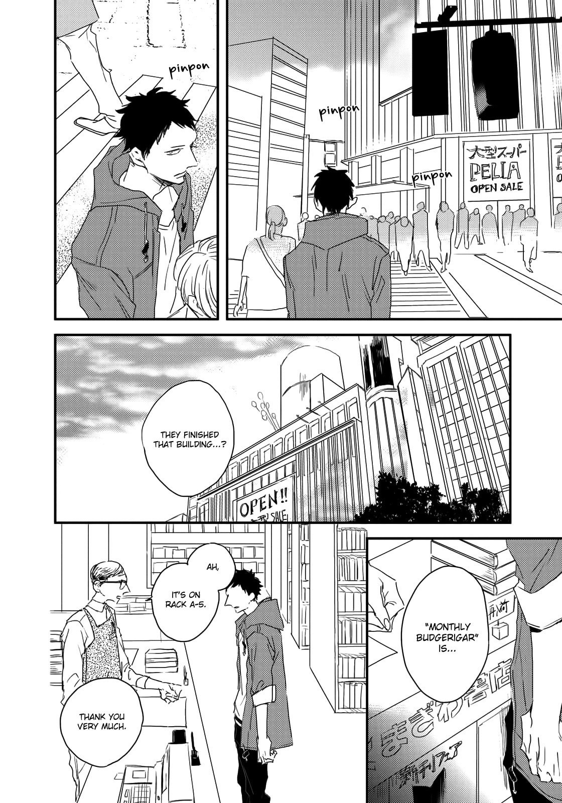 Read I Hate chapter 4 image 25 on Lezhin