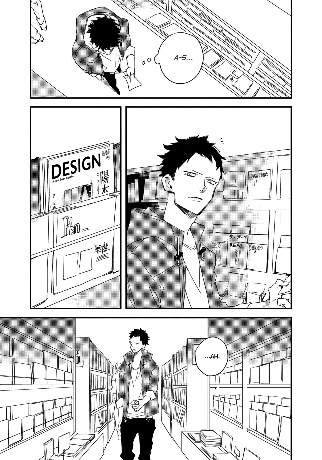 Read I Hate chapter 4 image 26 on Lezhin