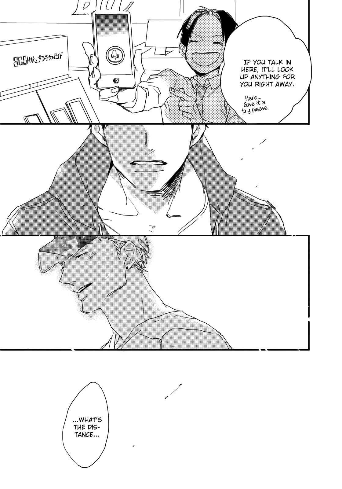 Read I Hate chapter 4 image 33 on Lezhin