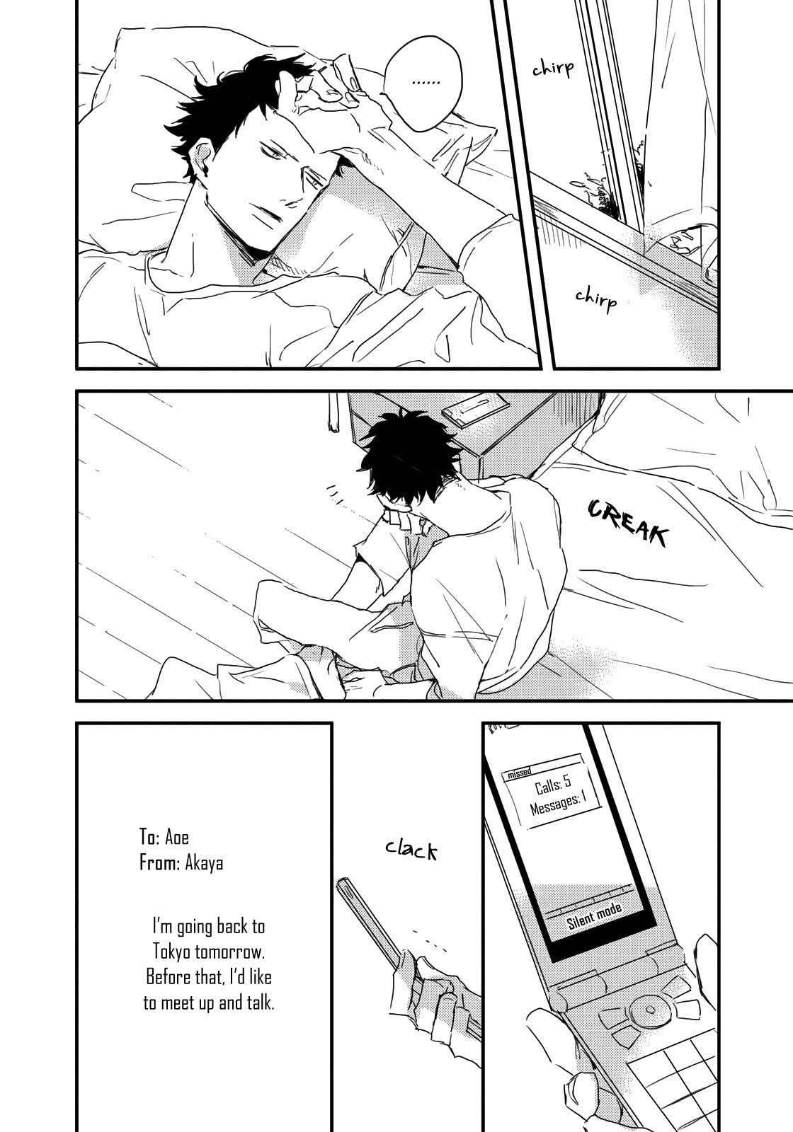 Read I Hate chapter 4 image 8 on Lezhin