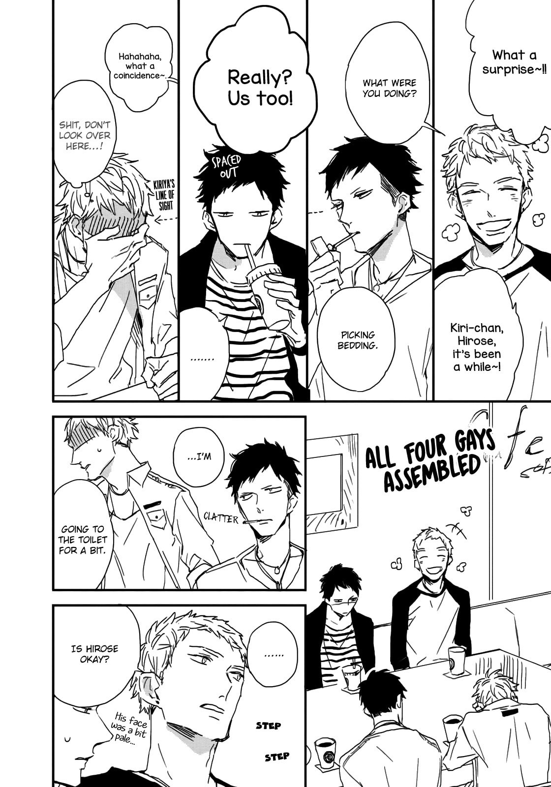 Read I Hate chapter 5.5 image 3 on Lezhin