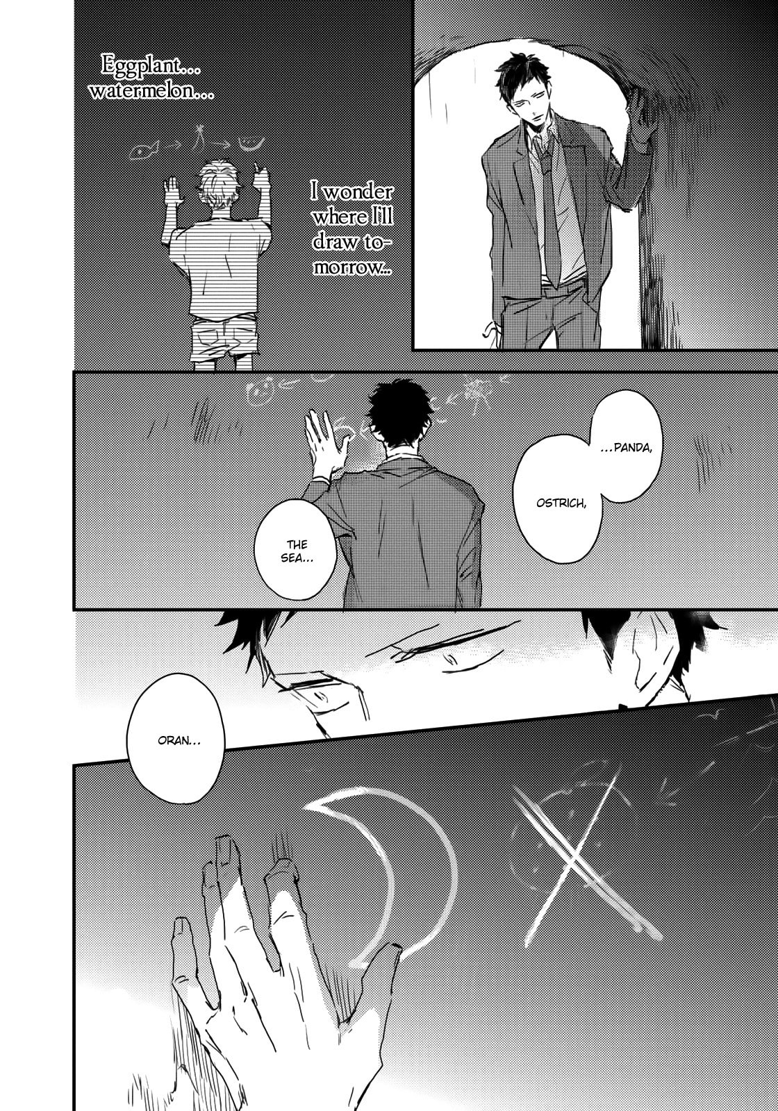 Read I Hate chapter 5 image 10 on Lezhin