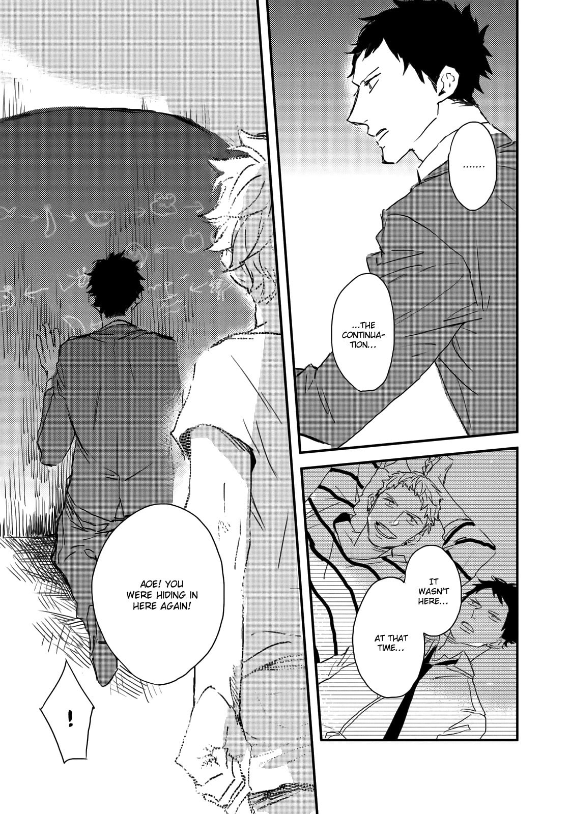 Read I Hate chapter 5 image 11 on Lezhin