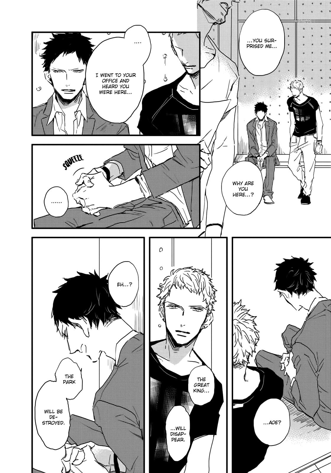 Read I Hate chapter 5 image 18 on Lezhin