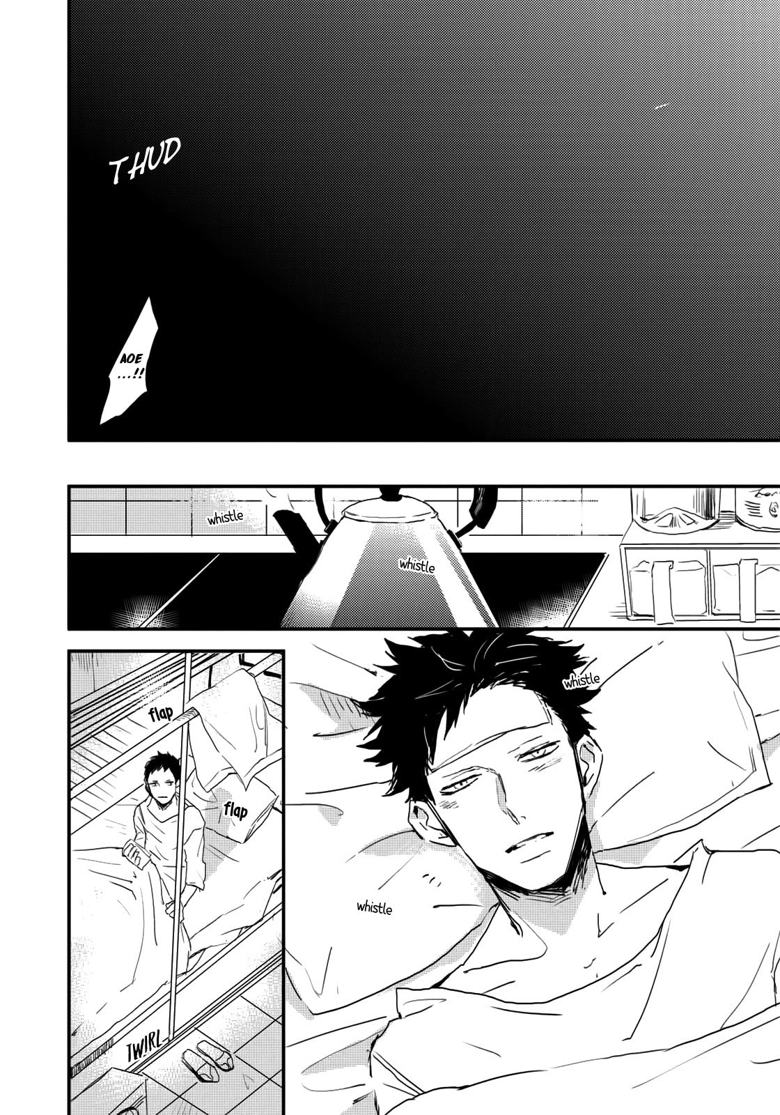 Read I Hate chapter 5 image 22 on Lezhin