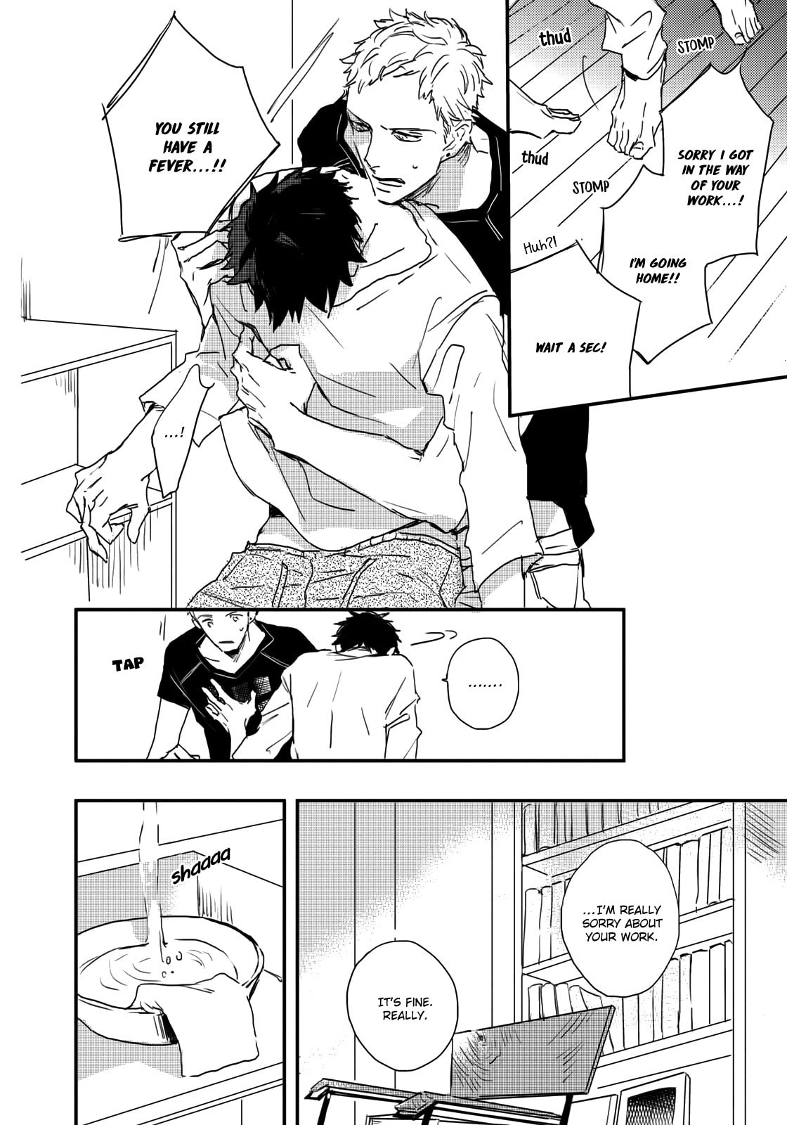Read I Hate chapter 5 image 24 on Lezhin