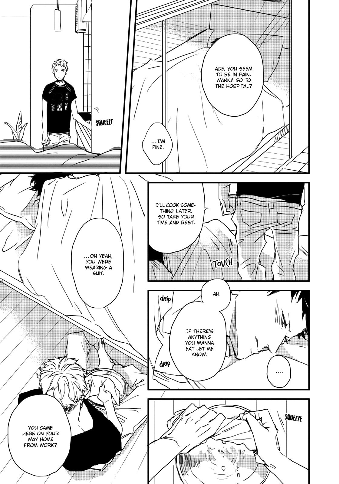 Read I Hate chapter 5 image 25 on Lezhin