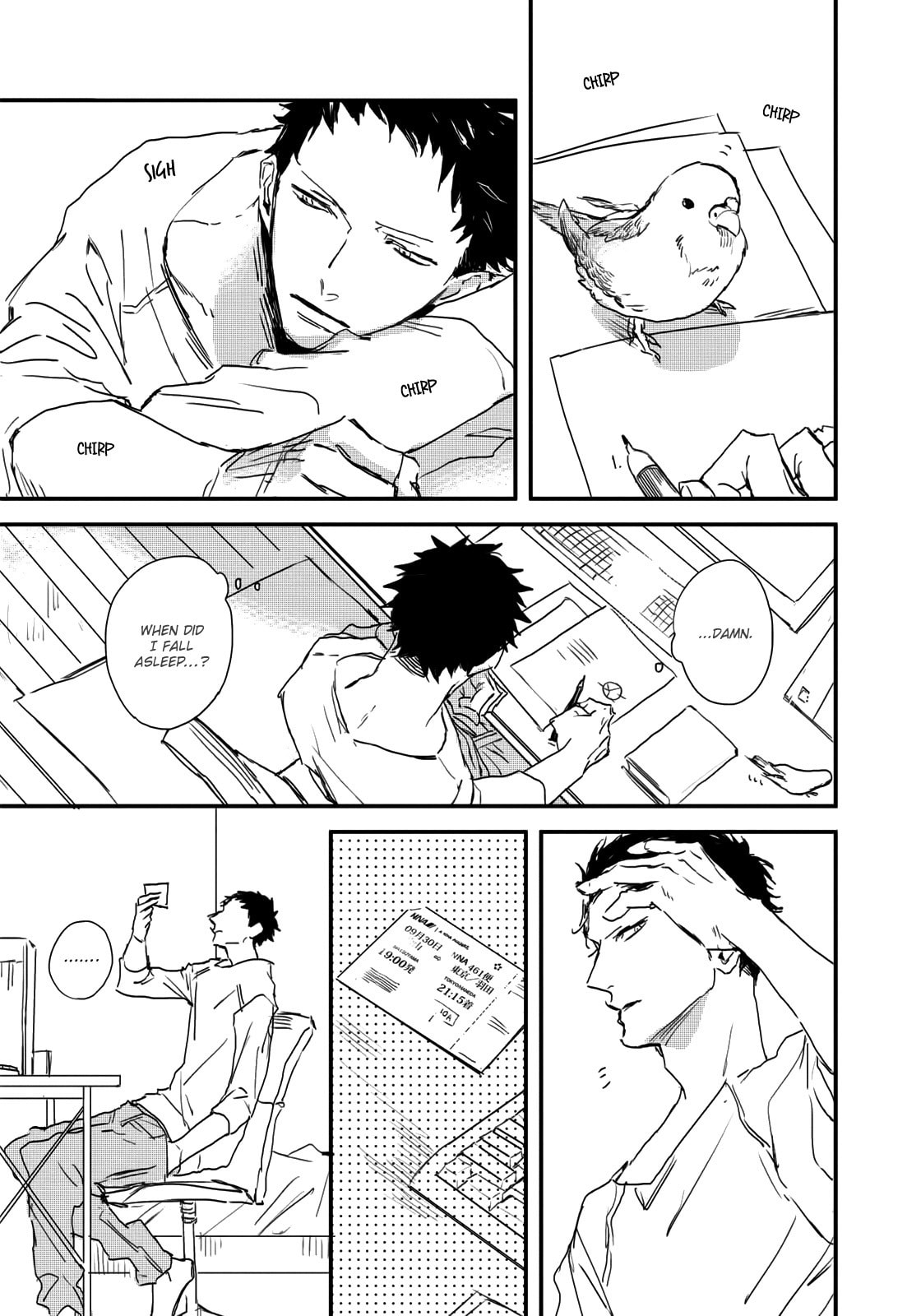 Read I Hate chapter 5 image 3 on Lezhin
