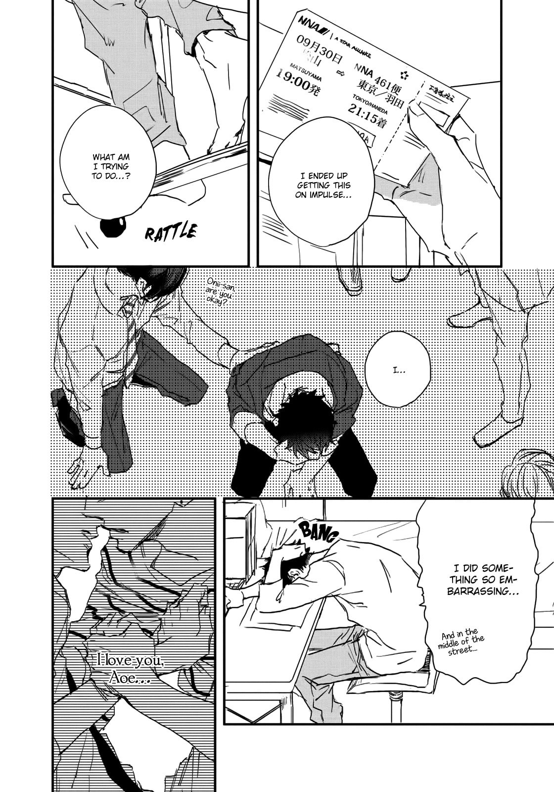 Read I Hate chapter 5 image 4 on Lezhin