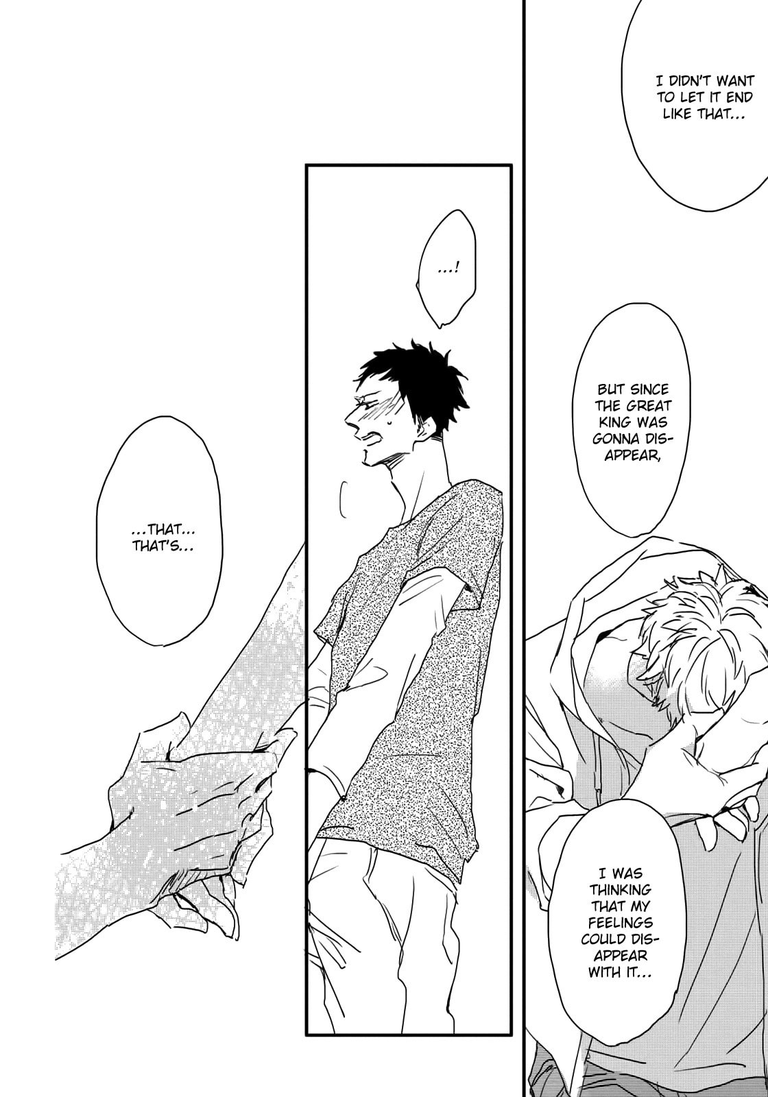 Read I Hate chapter 5 image 40 on Lezhin