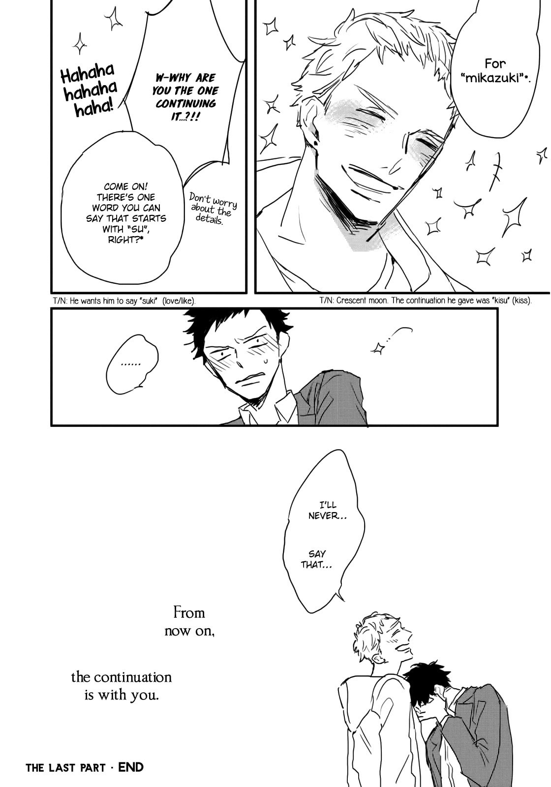 Read I Hate chapter 5 image 42 on Lezhin
