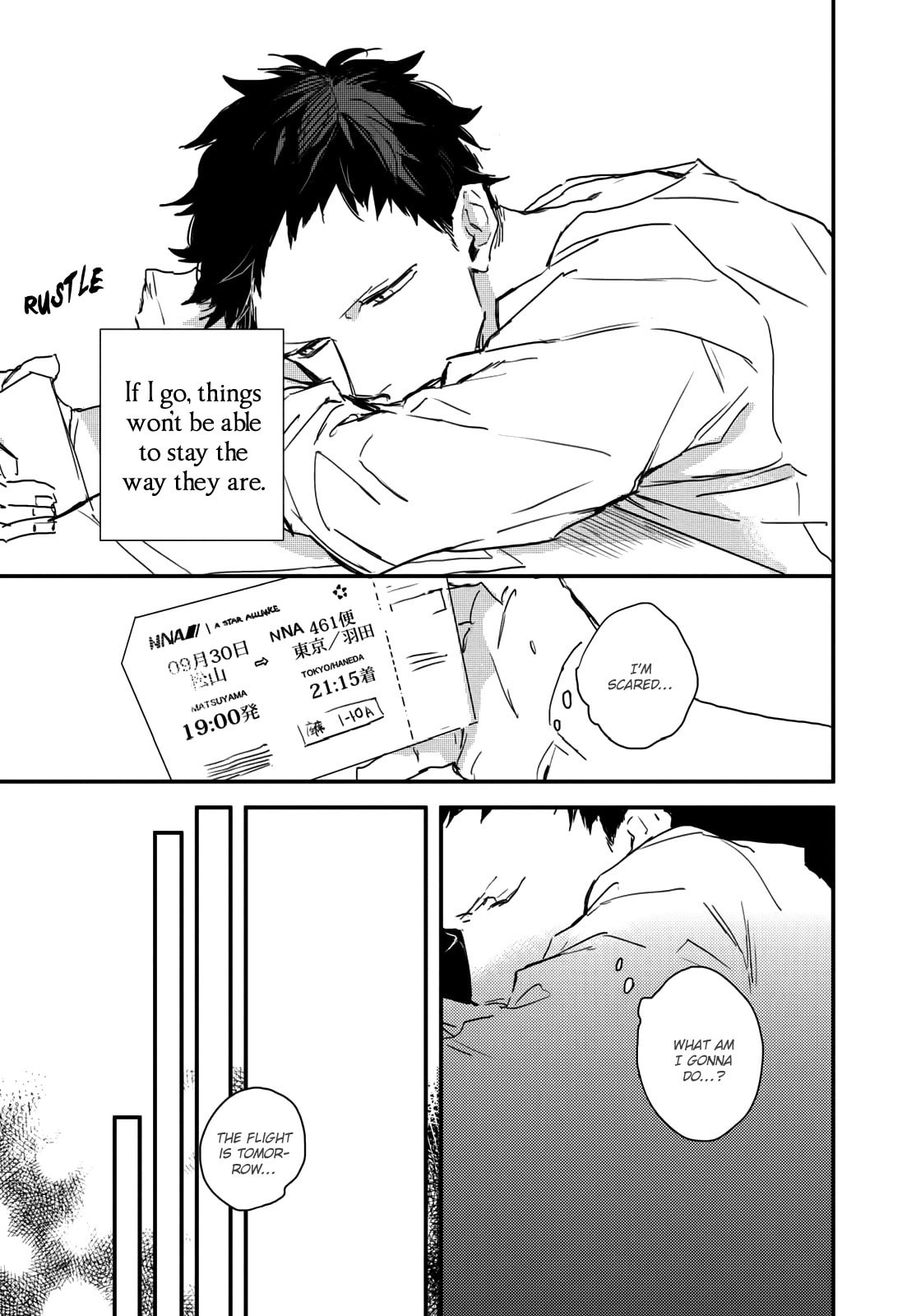 Read I Hate chapter 5 image 5 on Lezhin