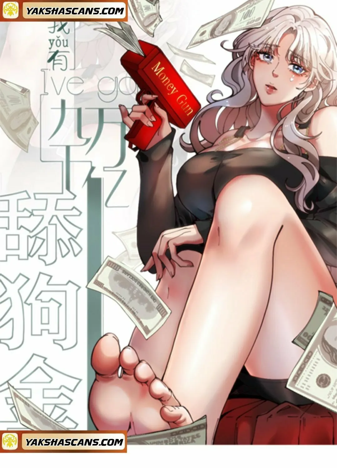 I have 90 billion licking gold Chapter 310 page 3 - 