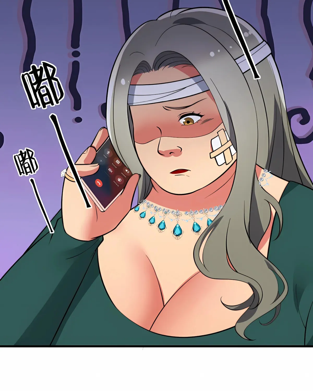 I have 90 billion licking gold Chapter 434 page 27 - 