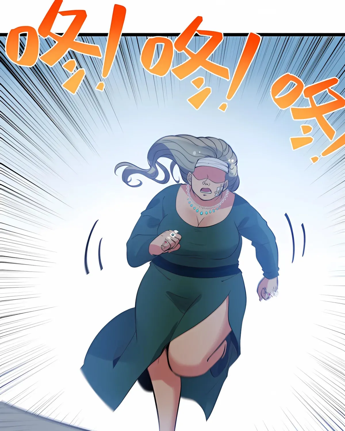 I have 90 billion licking gold Chapter 435 page 11 - 