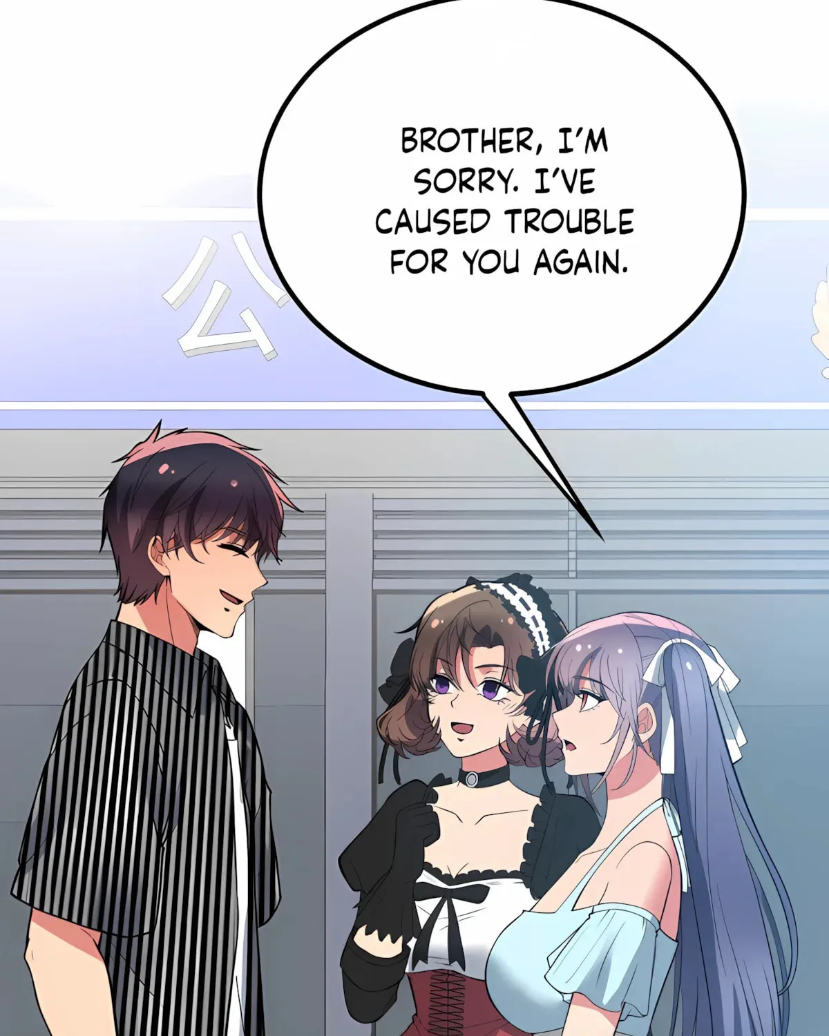 I have 90 billion licking gold Chapter 435 page 3 - 