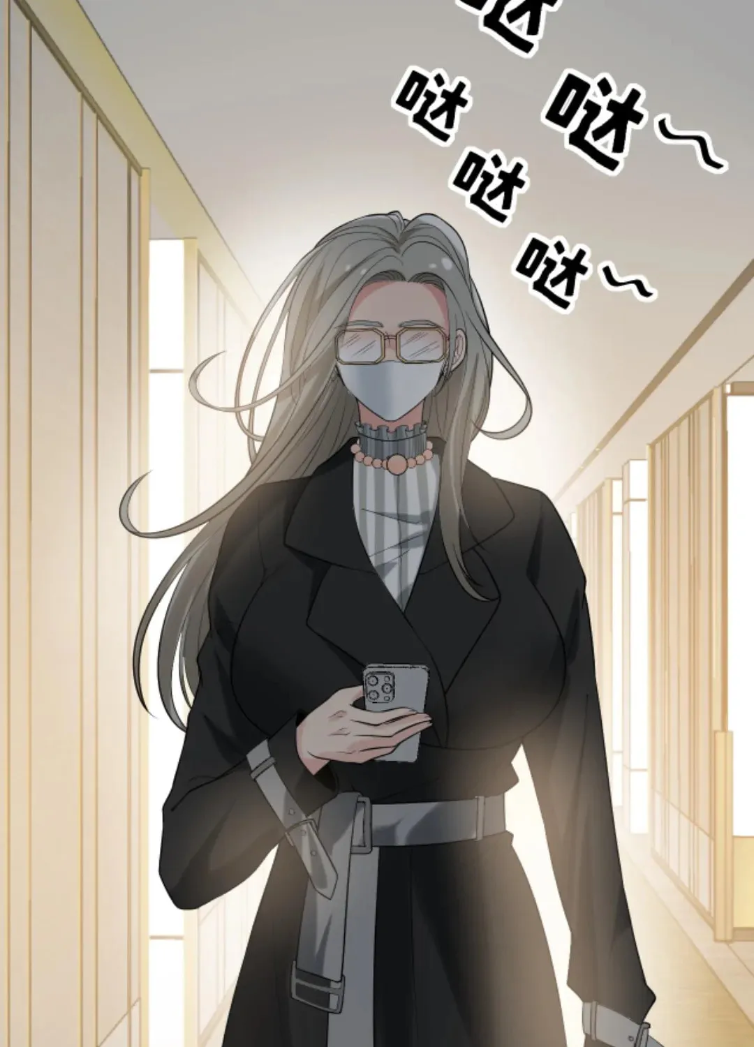 I have 90 billion licking gold Chapter 436 page 21 - 