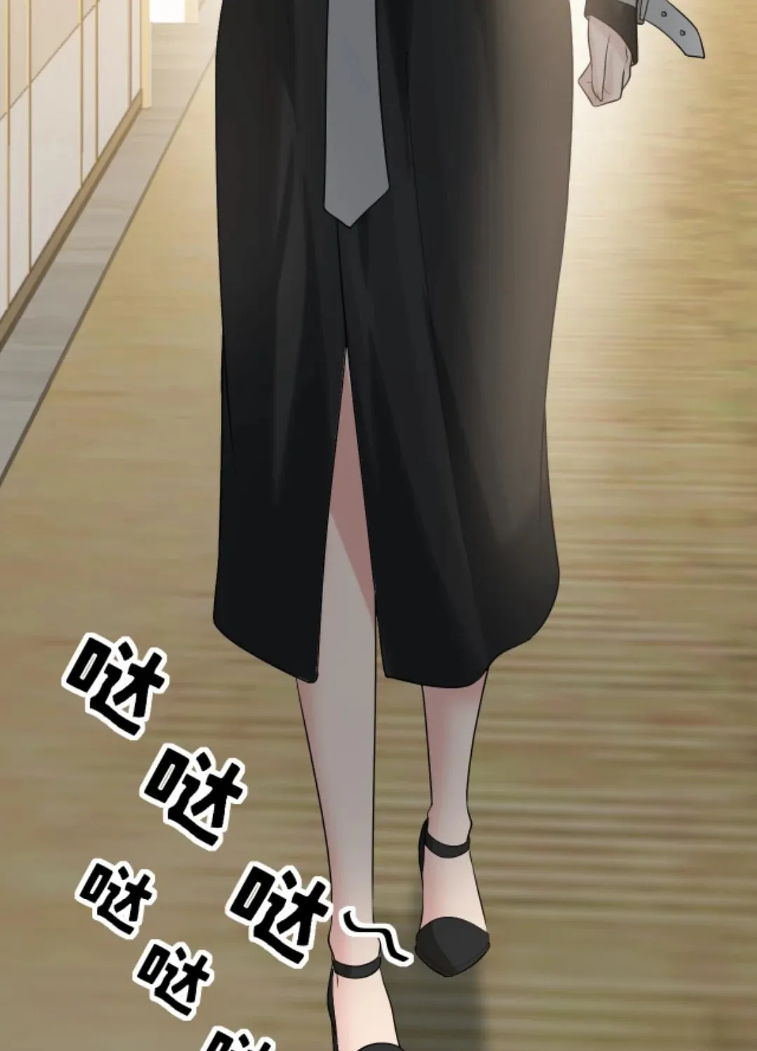 I have 90 billion licking gold Chapter 436 page 22 - 