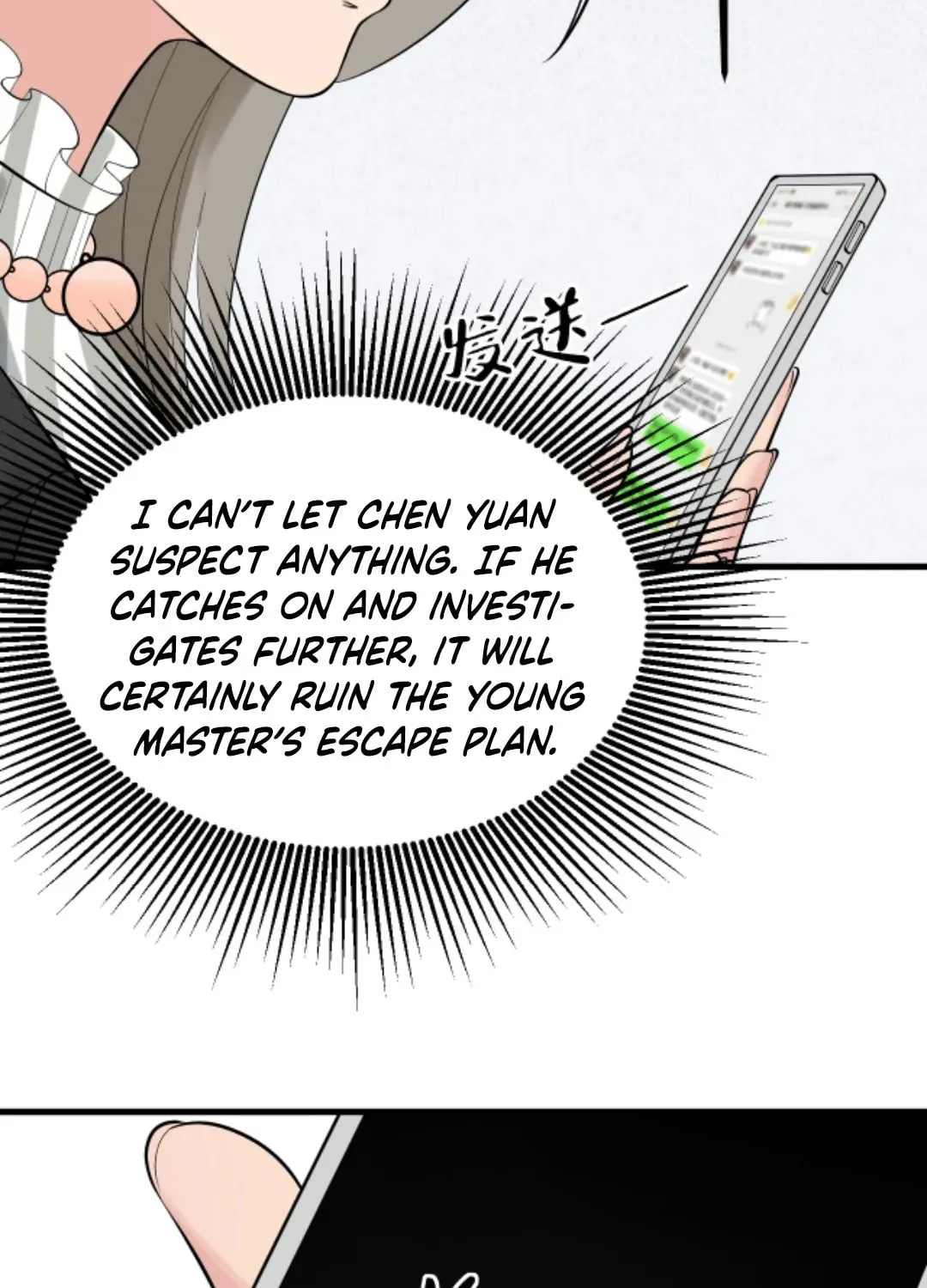 I have 90 billion licking gold Chapter 436 page 41 - 