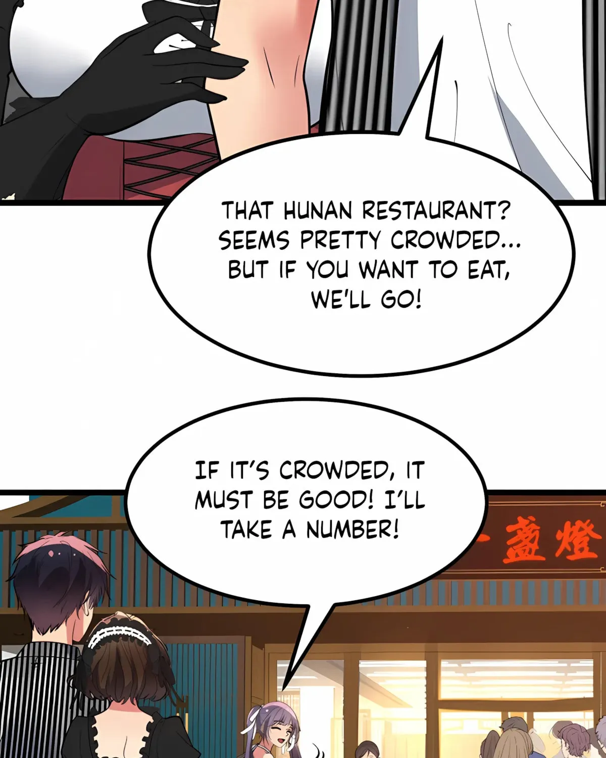I have 90 billion licking gold Chapter 437 page 42 - 