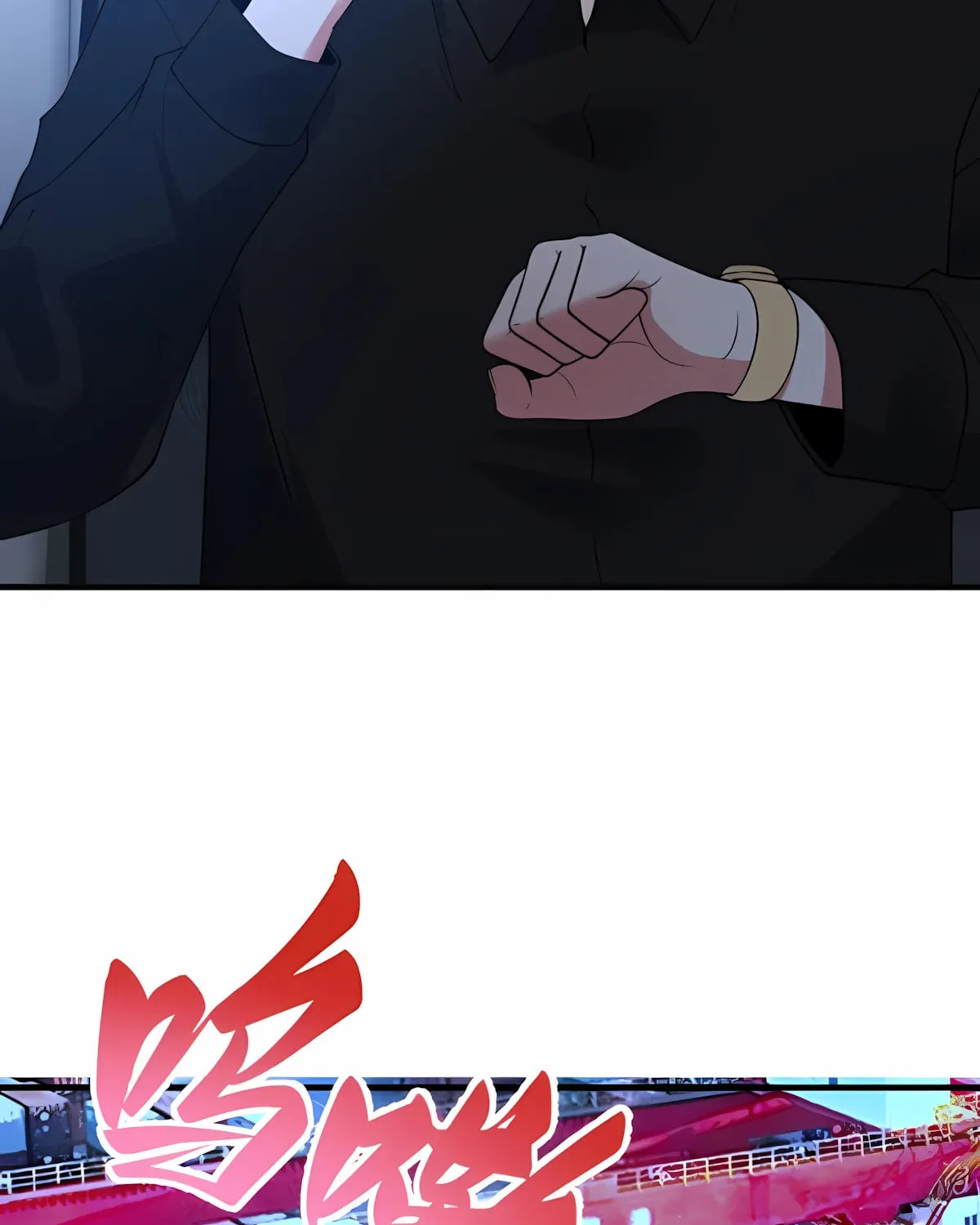 I have 90 billion licking gold Chapter 438 page 21 - 