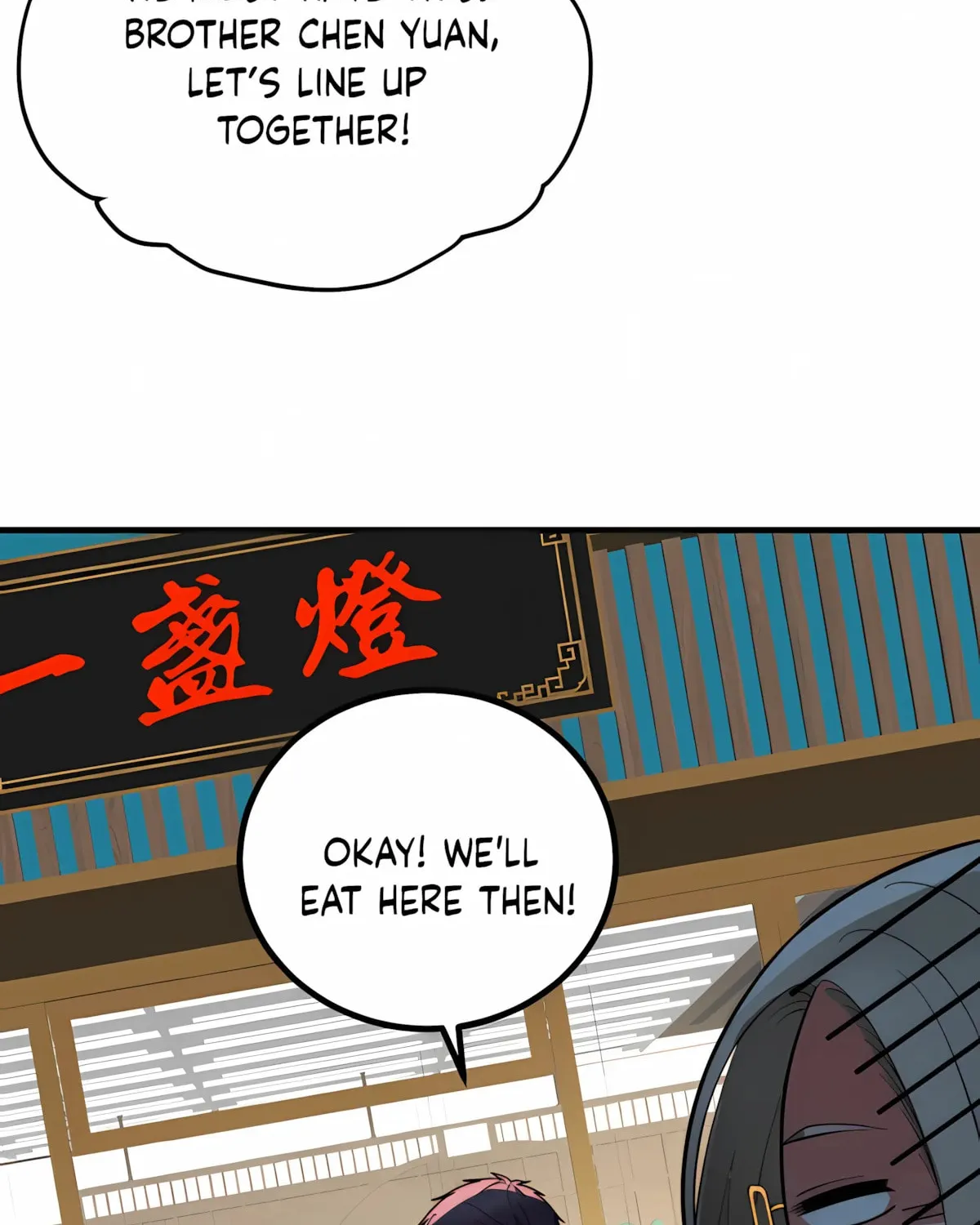I have 90 billion licking gold Chapter 438 page 4 - 