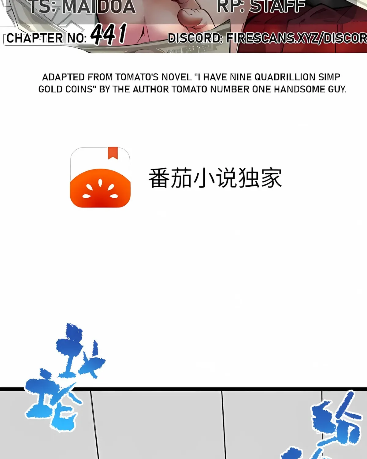 I have 90 billion licking gold Chapter 441 page 2 - 