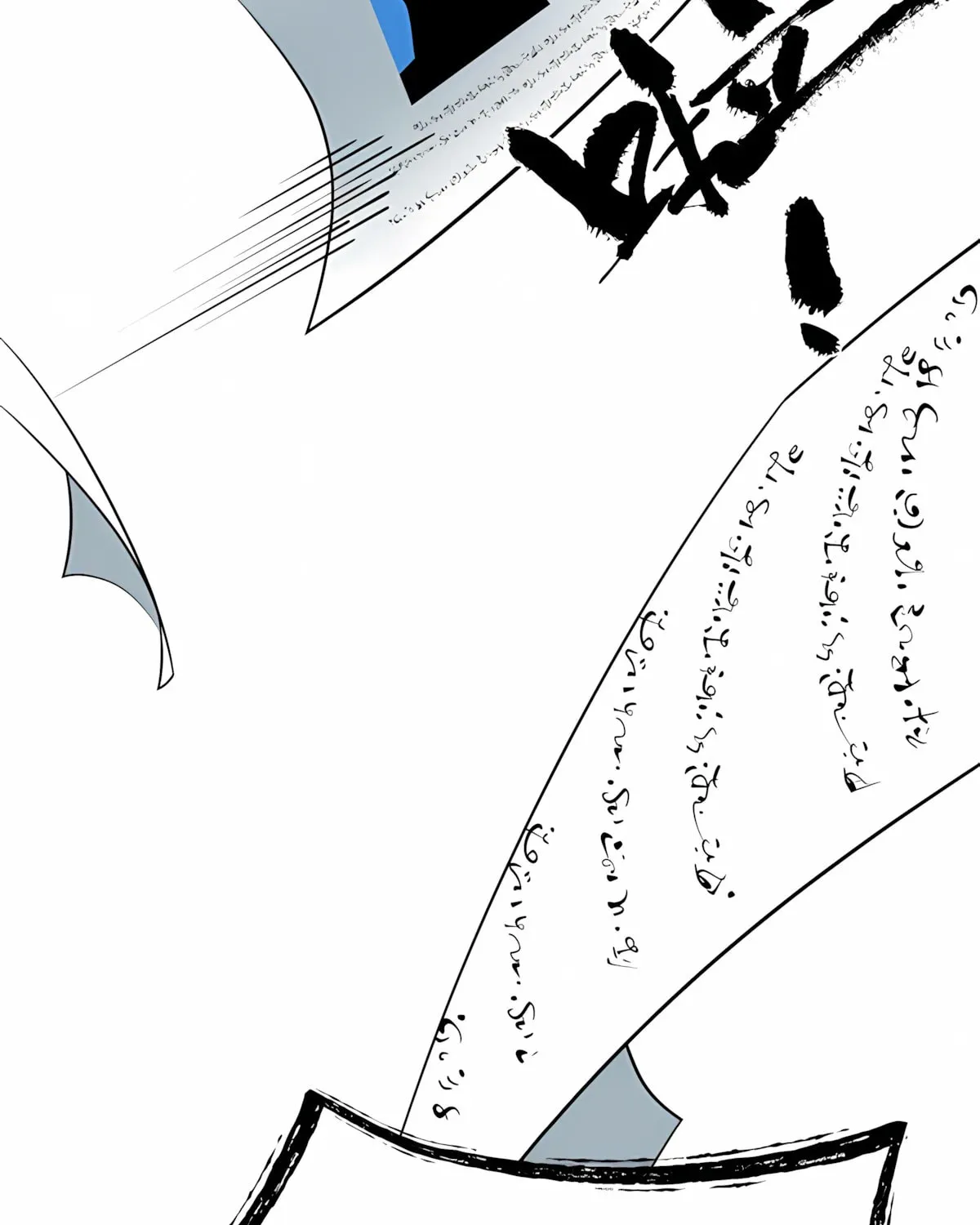 I have 90 billion licking gold Chapter 441 page 53 - 