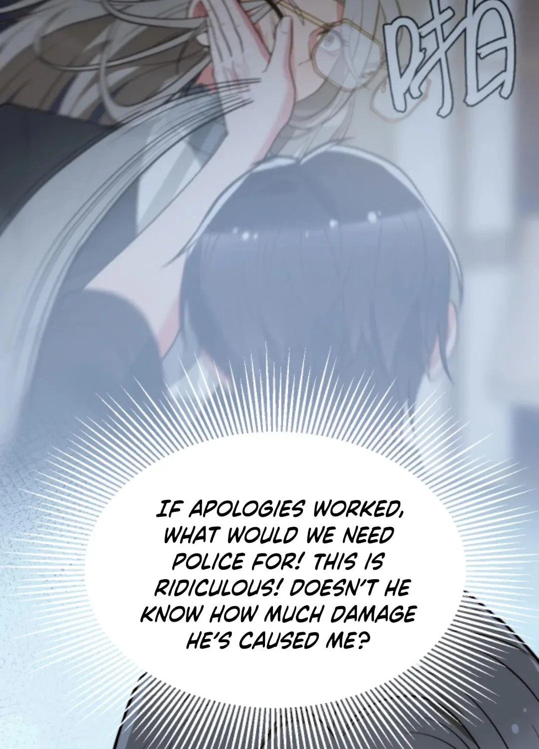 I have 90 billion licking gold Chapter 442 page 19 - 