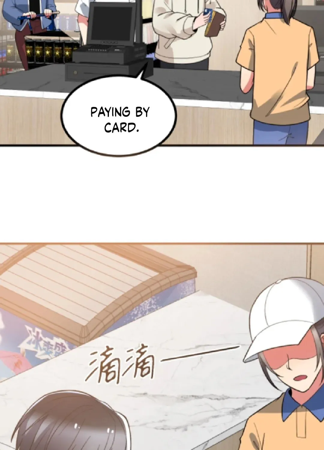 I have 90 billion licking gold Chapter 442 page 36 - 