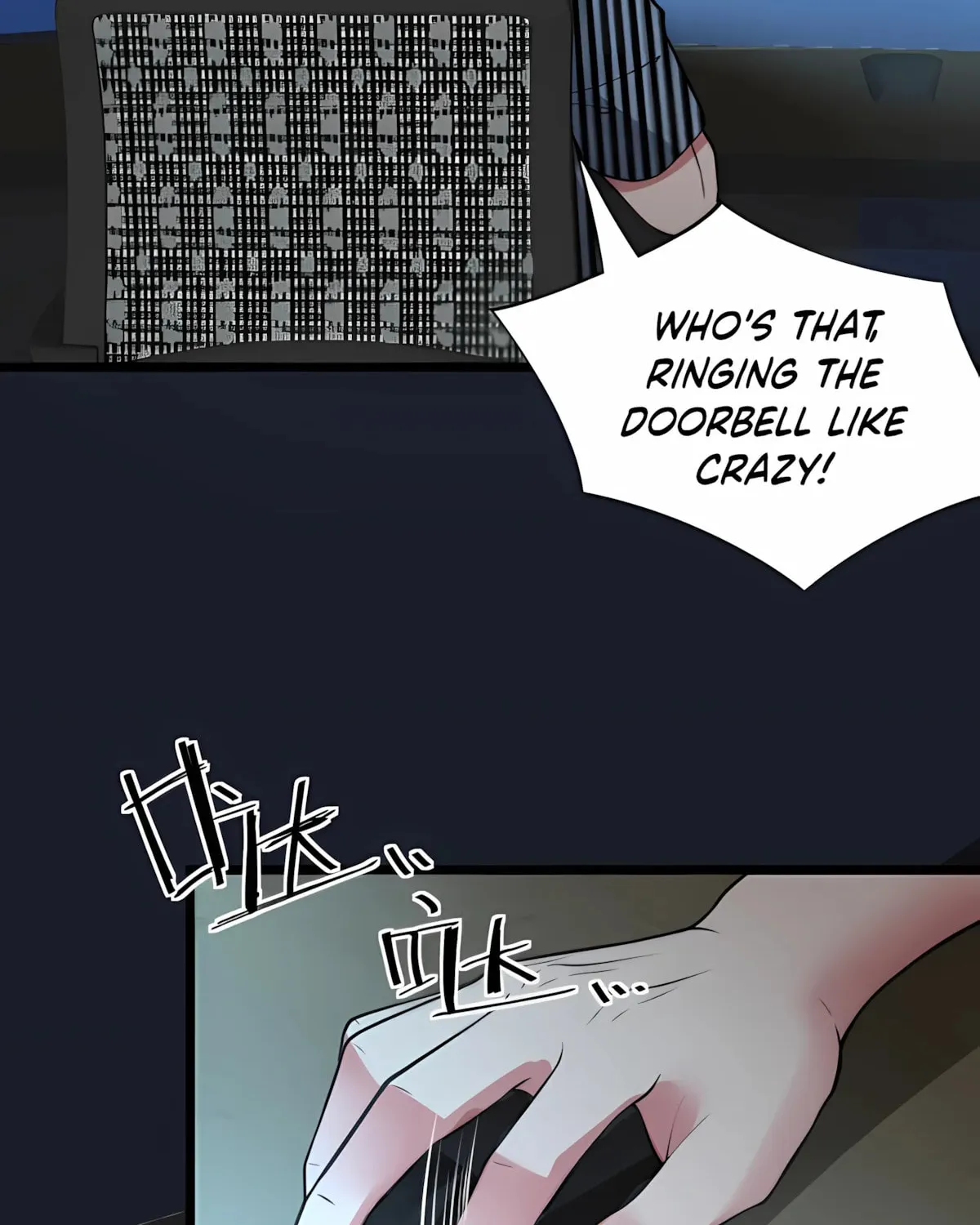 I have 90 billion licking gold Chapter 447 page 12 - 