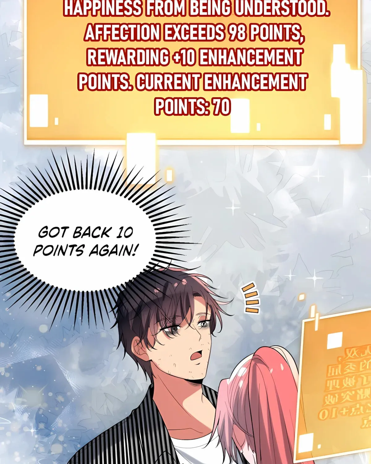 I have 90 billion licking gold Chapter 450 page 26 - 
