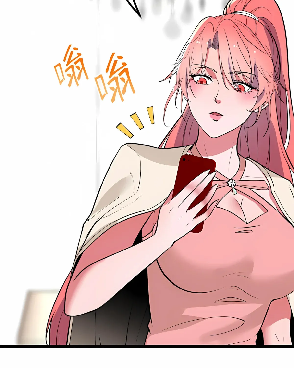 I have 90 billion licking gold Chapter 451 page 46 - 